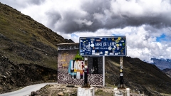 Lares Mountain Pass